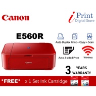 Canon PIXMA E560 Red Color  Wireless Ink Color All-In-One Printer [ Auto Duplex Print, Scan, Copy, W