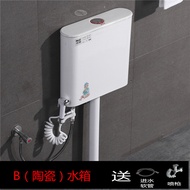 Household Small Apartment Toilet Water Tank with Wash Basin Integrated Toilet Water Tank Energy-Savi