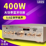 Power Amplifier Household High PowerKHigh Volume Fever Bluetooth Professional Stage Audio Subwoofer Draining Rack Machine