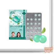 DENTISTE  Mint Ball 20P Capsule
