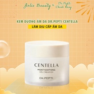 (Company) Dr.Pepti Centella Moist Soothing Gel Cream Soothing and Moisturizing Skin 70ml|Jolie Beaut