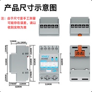 D6-Y Water level controller for water towers and pools, fully automatic liquid level water level con