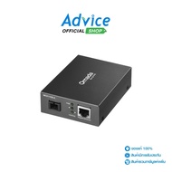 Ethernet Media Converter Single Mode TP-LINK (MC212CS-2) : A0172933