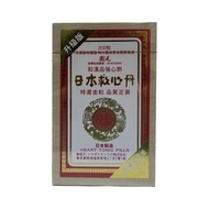 日本 - 日本救心丹 熊膽高含量12% 200粒
