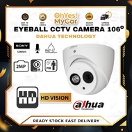CCTV CAMERA CABLE OUTDOOR AND INDOOR DAHUA CCTV Indoor IR Dome Camera 2MP CCTV DH HAC HDW1200E