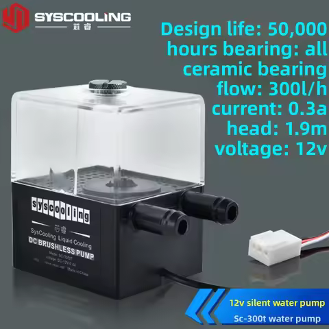 1PC New Ultra-Quiet SC-300T Water Pump for PC CPU Liquid Cooling System DC 12V 4W 150Ml Water Tank S