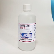 Fatty alcohol polyoxyethylene ether 9 500g Lauryl alcohol polyoxyethylene ether AEO-9CAS:37335-03-8