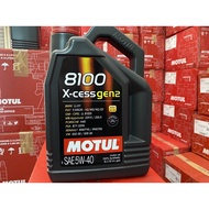 (5 Litre) Motul 8100 X-CESS GEN 2 (5W40) Fully Synthetic Engine Oil