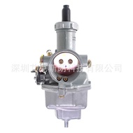 PZ27 Carburetor Carburetor Racing Motorcycle Carburetor Suitable for CG150