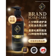 ROOT BOOSTER SHAMPOO  300ML