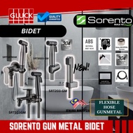 SORENTO GUN METAL BIDET (GREY SERIES) HAND BIDET ANGLE VALVE | FLEXIBLE HOSE GUNMETAL