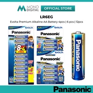 Panasonic EVOLTA LR6EG Alkaline AA Size  Battery Bonus Pack Alkaline Battery (4 Pcs) (6 Pcs) (12 Pcs