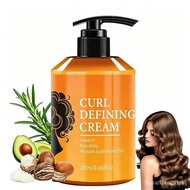 CurlDefiningCream-HydratingArganOilHairMaskCurlCreamforEnhancesWavyHairandCurlyHair, oothingCurlingC