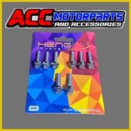 ◴ ☂ ▦ AIRBOX BOLTS SET with holder / M3 / MIO I 125 / MIO SOUL I 125 GT (8pcs) HENG TITANIUM , CNC