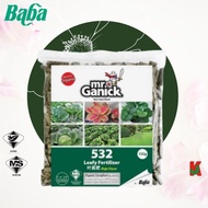 "BABA" 1kg 532 Organic Leafy Fertilizer (SF-8099)
