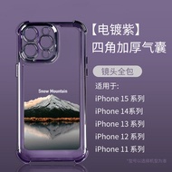 funny phone case iphone iphone 16 pro case iphone 16 pro max casing iphone 16 pro casing iphone 16 p