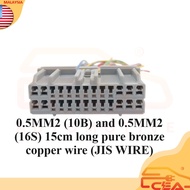 1PCS 26 PIN 89560-87265 DAIHATSU L5 L6 ECU SOCKET CONNECTOR 26pin