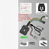 Voltage Converter DC Adapter 48-120V to 12V with SAE