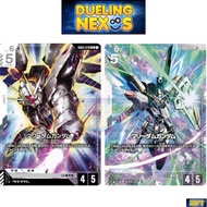 Gundam Card Game TCG Japanese GD03-070 Freedom Gundam |  LR  |  ALTERNATE ART LR +  | Steel Requiem 
