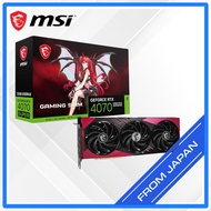 MSI RTX4070 Super12G Graphics Card - Gaming X Slim MLG - 192-bit, 2655MHz, 12GB GDDR6X,/ From Japan