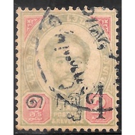 Thai Stamps King Rama V Set Of 2 Ashes 1 Year 243 Age 137 Years Edition 121280 Very Rare Worth Colle