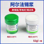 Alpha Leaded Solder Paste 138/183 Degree BGA Alpha Solder Paste Solder Paste
