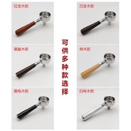 E61 Stainless Steel Coffee Machine Tea Handle Filter