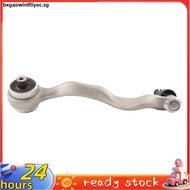 1 Piece Automobile Left Front Lower Suspension Control Arm Silver Aluminum Car Accessories for  F20 