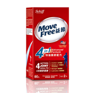 益節 - 益節 - Move Free 4合1特強關節配方 80粒 葡萄糖胺 軟骨素 平行進口【壓盒】