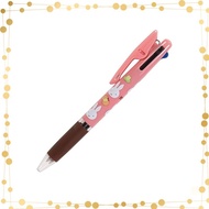 BSS Miffy 3-color ballpoint pen Jetstream 0.5 EB419C
BSS Miffy 3-color ballpoint pen Jetstream 0.5 E