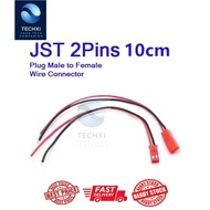JST Connector Wire Cable Plug for RC Lipo Battery Cable (2 pins, 2.54mm, 10cm Cable Length)