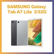 SAMSUNG Galaxy Tab A7 Lite (3/32G) LTE版  智慧型平板 灰色