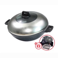 iGOZO 36cm Premium Granite Wok