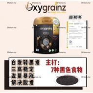 OXYGRAINZ Black Food Health/Hair Growth