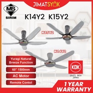 KDK K14Y2-GS 56" 4 Blade K15Y2-CO/GS 60" 5 Blade 5 Speed AC Motor V Touch Remote Control Ceiling Fan Kipas Siling