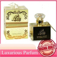 Shams Al Emarat perfume from EDP 100 ml
