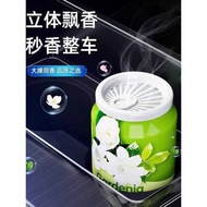 Car Encounter Ornaments