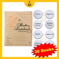 F5 60 Pages Exercise Book Buku Latihan Buku Tulisan Craft Cover (30 BOOKS)