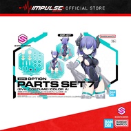 Bandai 30MS Option Parts Set 7 (Evil Costume) (Color A) (5065099) / 30 Minute Sisters