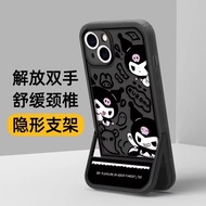 Sweet Cool Cartoon Clow M Vivos17 Phone Case S12pro Female S15e New Arrival Vivox90s Invisible Brack