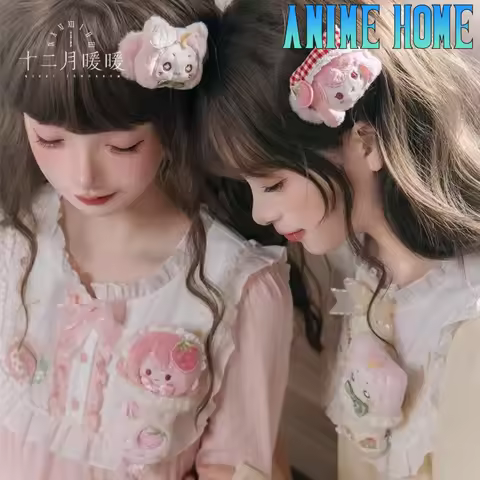 Original Game Shining Nikki Plush Cake Pendant Brooch Pin Hair Clip Slippers Lolita Prop Cosplay Cut