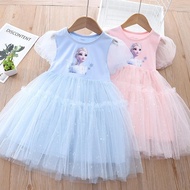 Clothing Outfits Children For Costume Party Princess Dresses Kids Clothes Girl Baby Anna Elsa Frozen Dress Girls Summer Disney