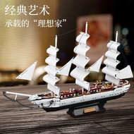 White Swan Sailboat Building Blocks Cruise Ship Model Assemble DIY Toys