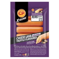 ซีพี เอ็กซ์ตรีม ไส้กรอกไก่ชีสลาวากลิ่นทรัฟเฟิล 300 ก.