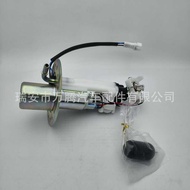 1510001H00 Suitable for Fuel Pump Assembly Kawasaki 15100-01H00 1510001H00