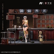 Beep Beep Beep Beep New Era New Era New Era 1/6 Scale Figure