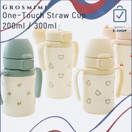[Grosmimi] One-Touch Stainless Straw Cup | 200ml & 300ml | Premium SUS316 Safety