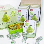 热卖推荐佳宝陈皮梨膏罗汉果润喉糖铁盒正宗儿童百草秋梨膏糖薄荷糖含糖Jia Bao tangeri pear paste Luo Han Guo throat lozenge iron boxJKK