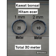 Black bonsai wire retail package 30 meters economical package imported bonsai wire