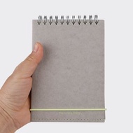The Very Thing | Notebook (Portable)